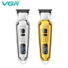 Customized VGR931 hair salon clipper, professional oil head, electric oil head, engraved men's electric clipper, hair clipper Application Scenario